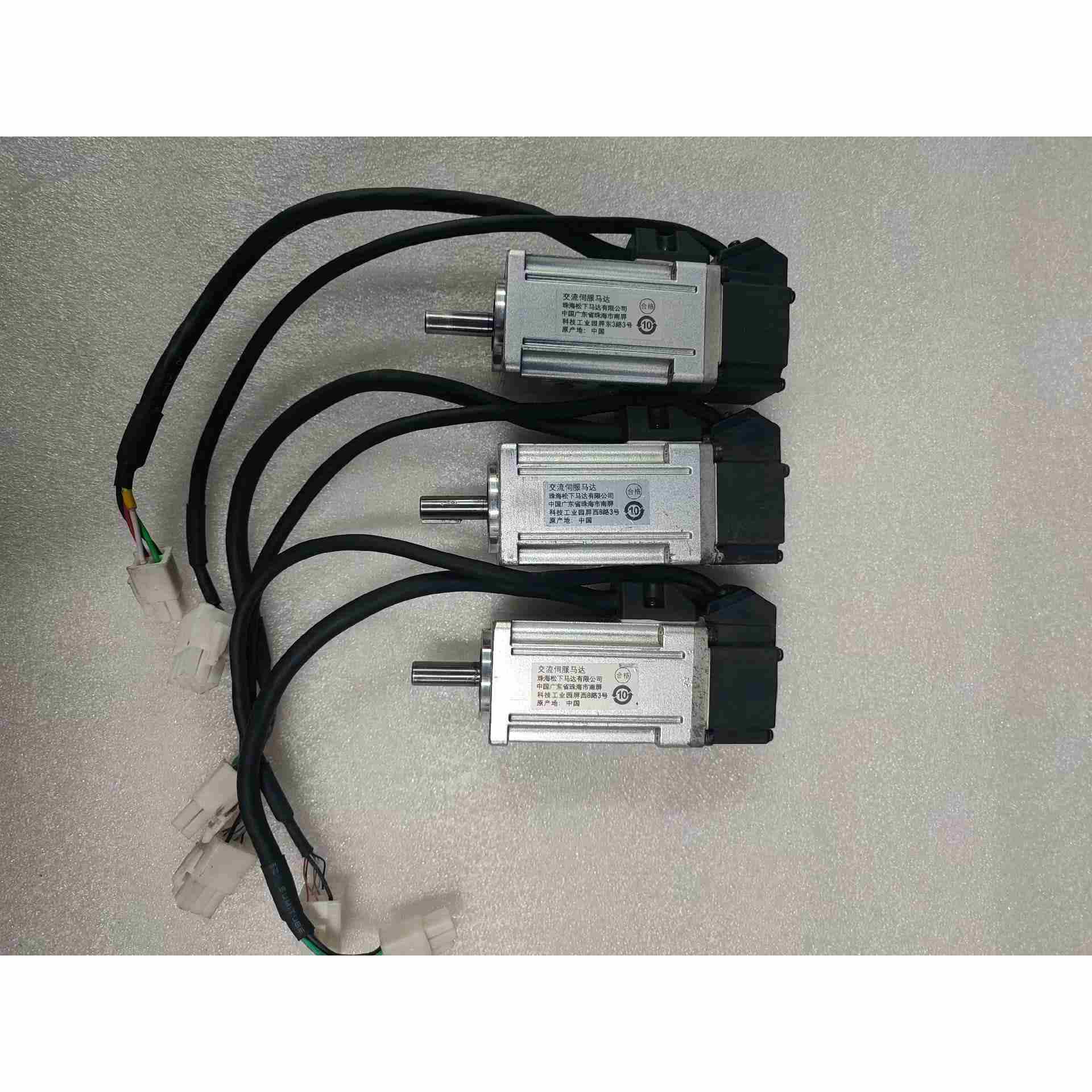 伺服电机MSMF012L1U2M，100W，不是实价