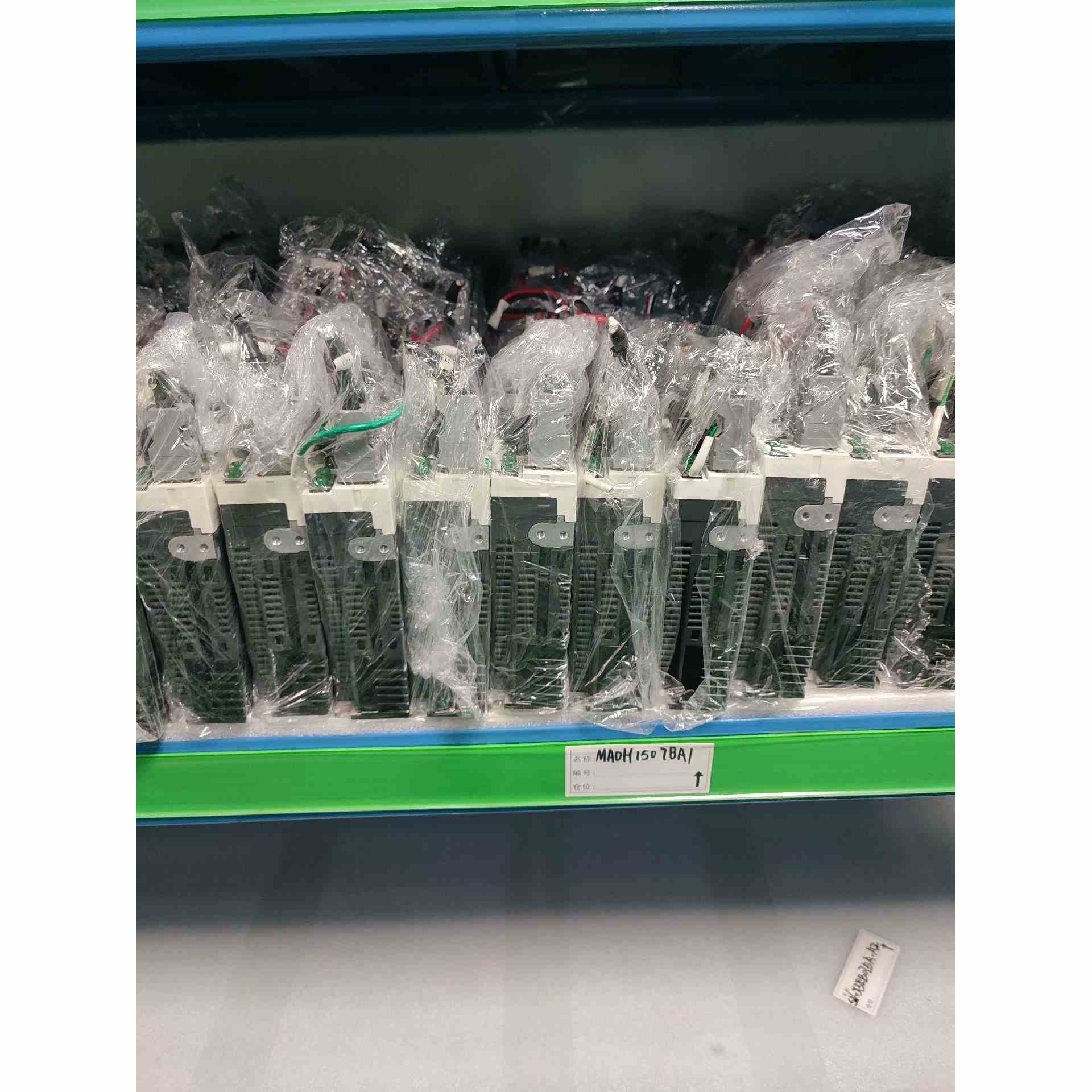 A5驱动器200W MADH1507BA1 二手拆机,不是实价
