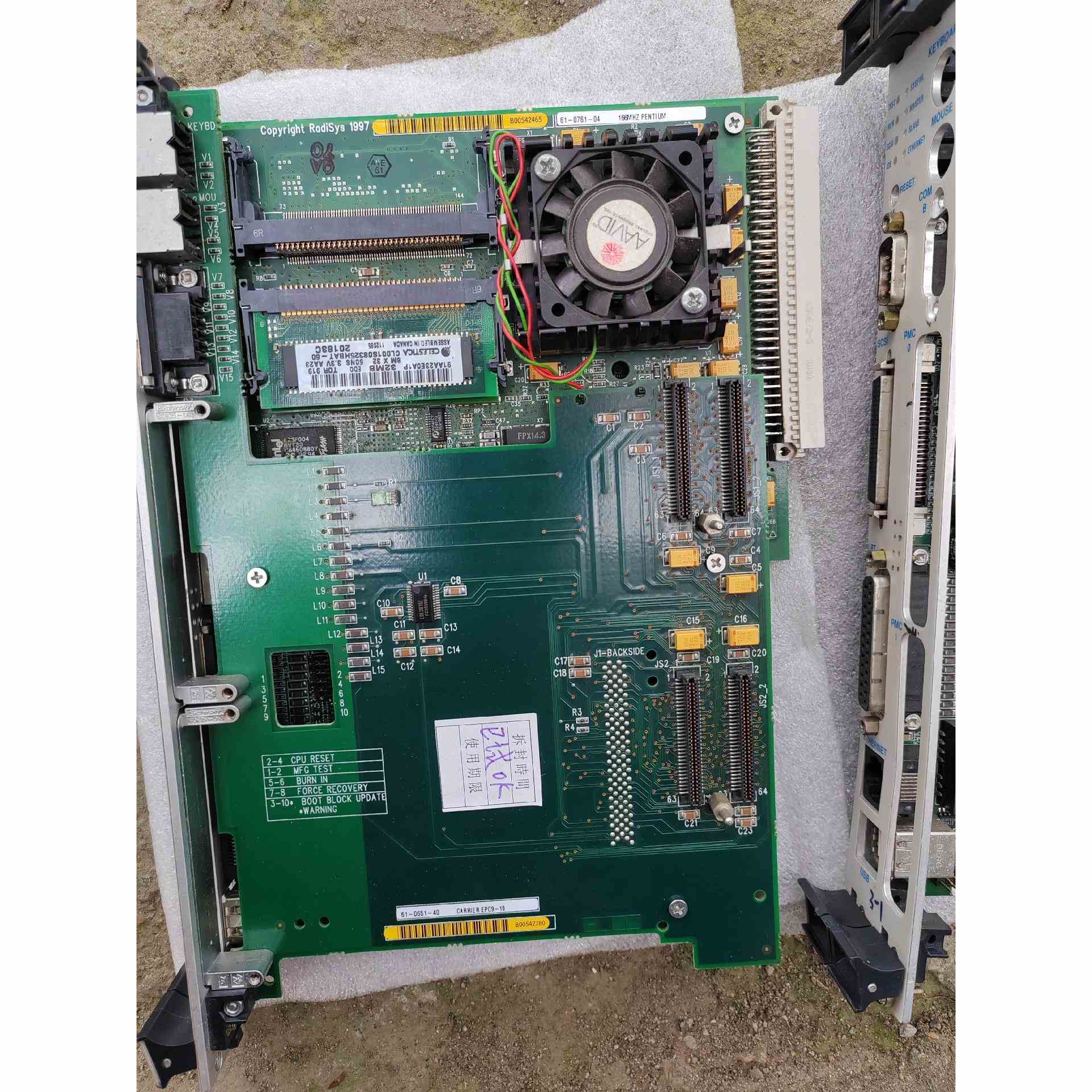 美国RadiSys锐德世板卡EPC-9两张看！61-076，不是实价