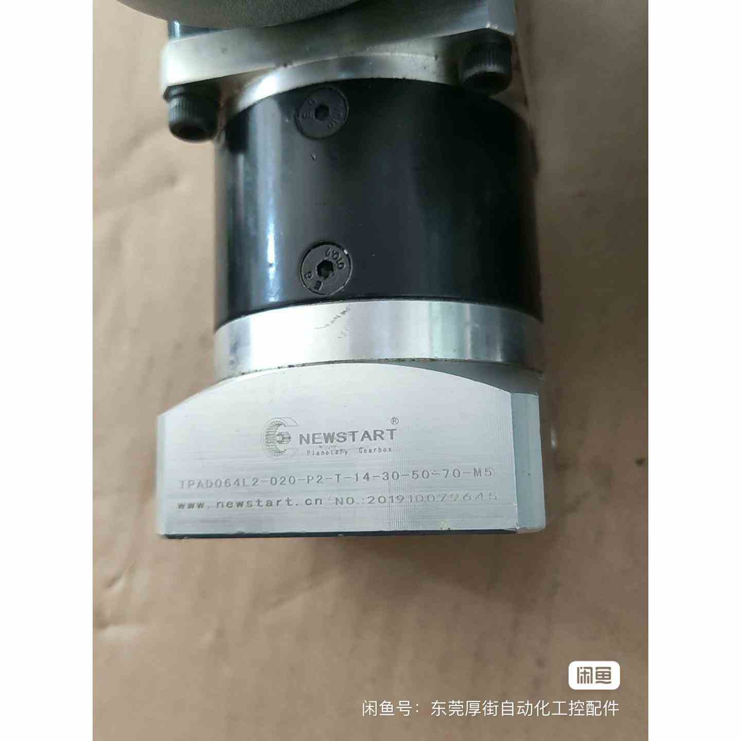 纽氏达特TPAD064L2-020-P2-T-14-30-5,不是实价