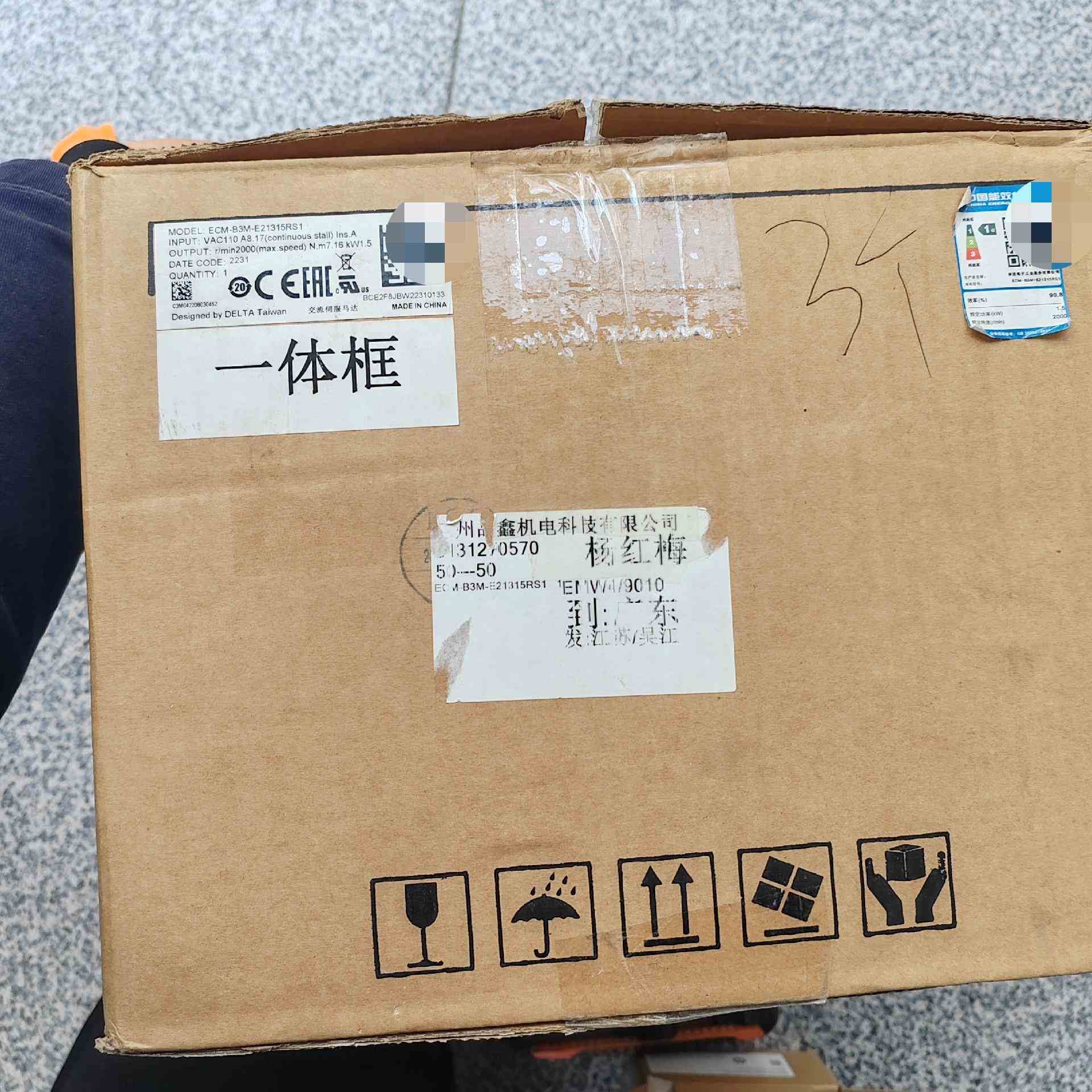 #电机台达电机ECM-B3M-E21315RS1 原装正，非实价