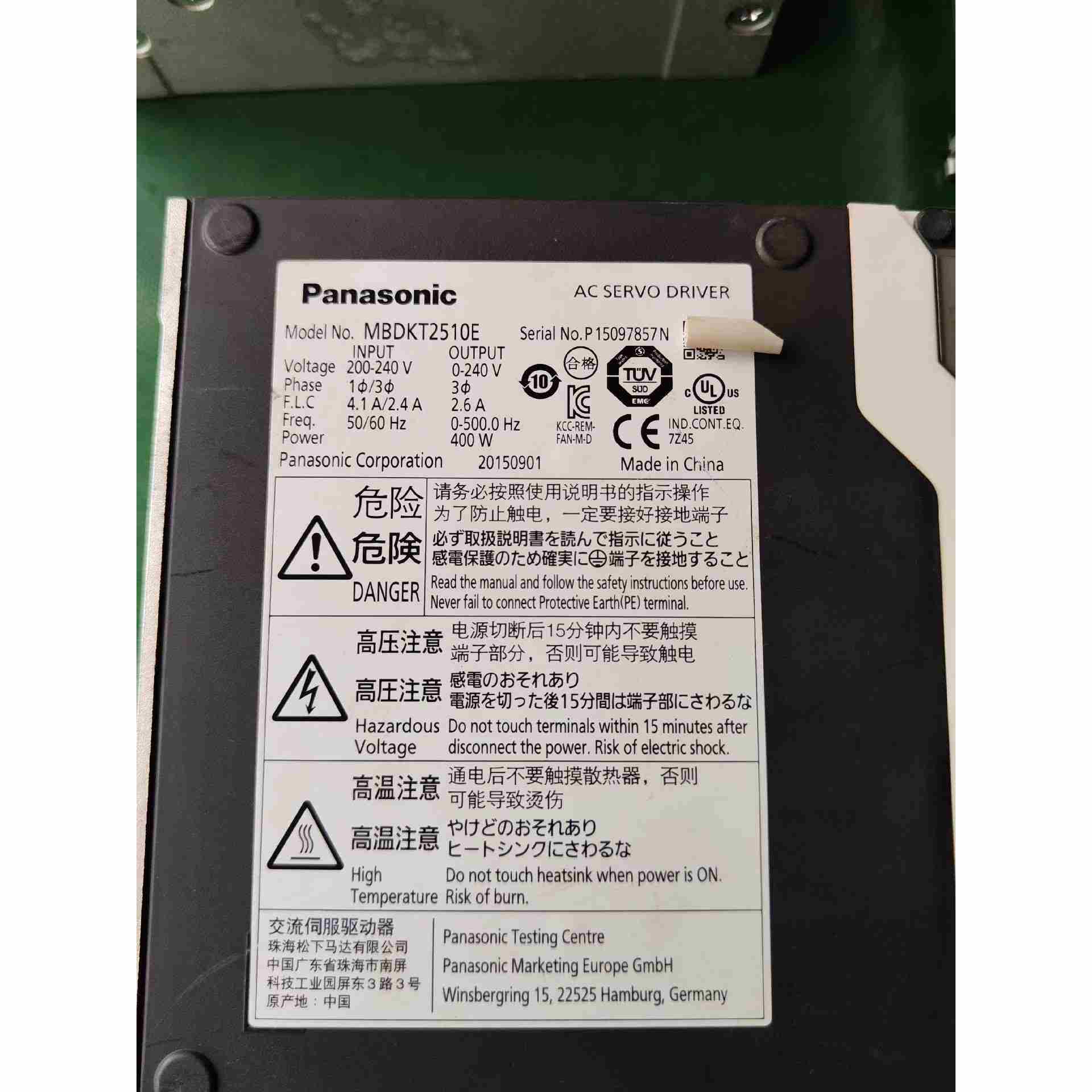 伺服驱动器，MBDKT2510E，不是实价