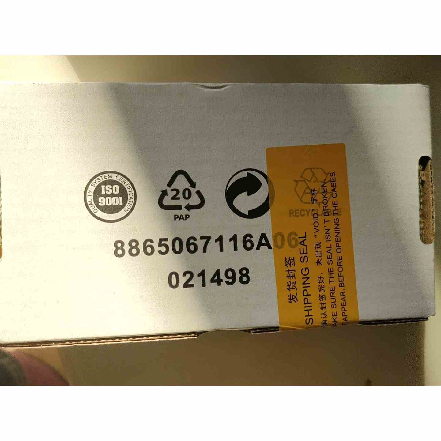 华为光模块eSFP-GE-SX-MM850包邮，不是实价
