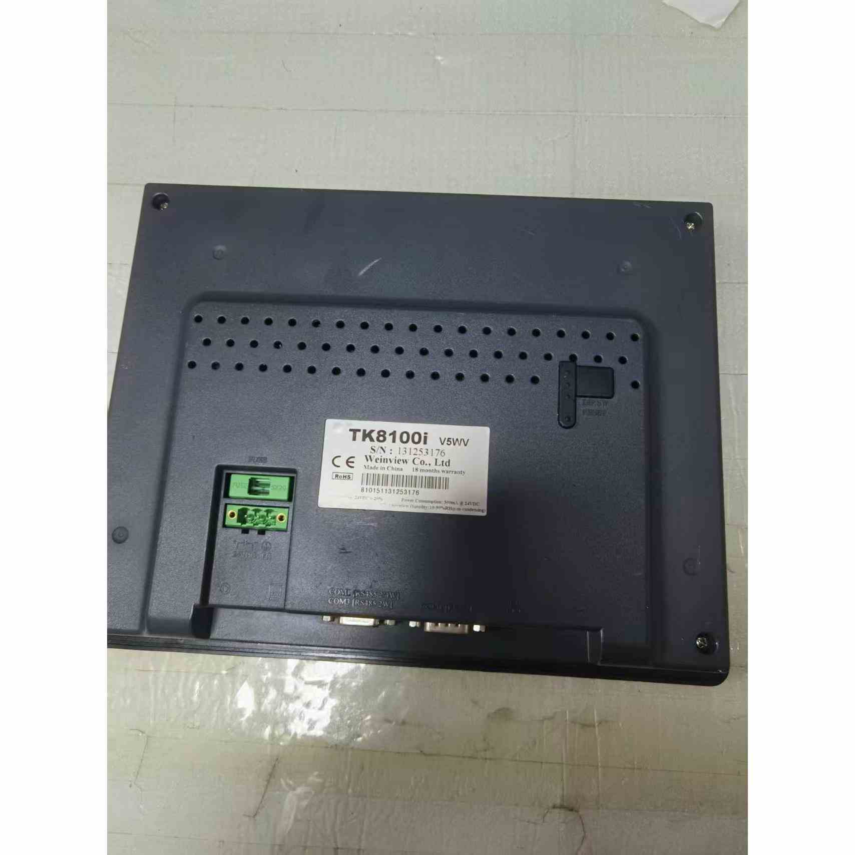 威仑触控屏幕 TK8100i V5WV 1个，，非实价