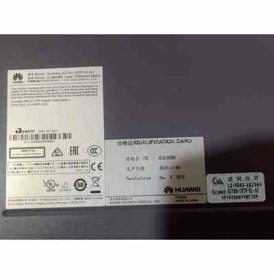 华为S2700-18TP-SI-AC千兆网管交换机 成色，不是实价