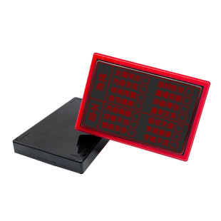 中小学教师用语文老师作文批改神器评语评价印章详略描写想象修辞情感评价预习已读鼓励表扬奖励盖章