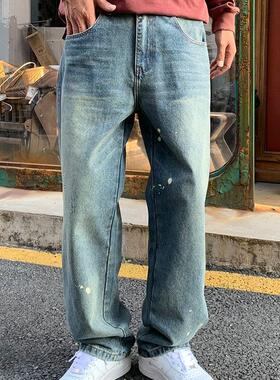 巴黎风牛仔裤男士宽松中直筒甩漆裤子男生潮牌水洗美式复古长裤