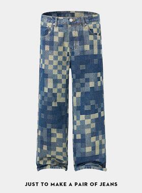 牛仔裤潮牌2025新款美式拼接阔腿裤轻奢宽松直筒休闲男