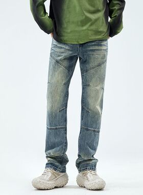 巴黎风美式复古牛仔裤男潮牌春秋季休闲高个子拼接做旧直筒裤