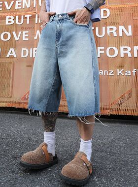 巴黎风潮牌美式复古高街毛边牛仔裤男宽松直筒阔腿休闲六分裤潮流