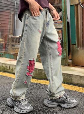 美式高街潮牌破洞牛仔裤设计感小众阔腿男士宽松直筒痞帅个性设计