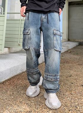 巴黎风潮牌美式复古高街工装多口袋牛仔裤男宽松直筒阔腿拖地长裤