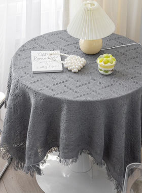 北欧茶几垫桌布简约灰色床头柜布罩长方桌书桌台布防尘圆桌盖布