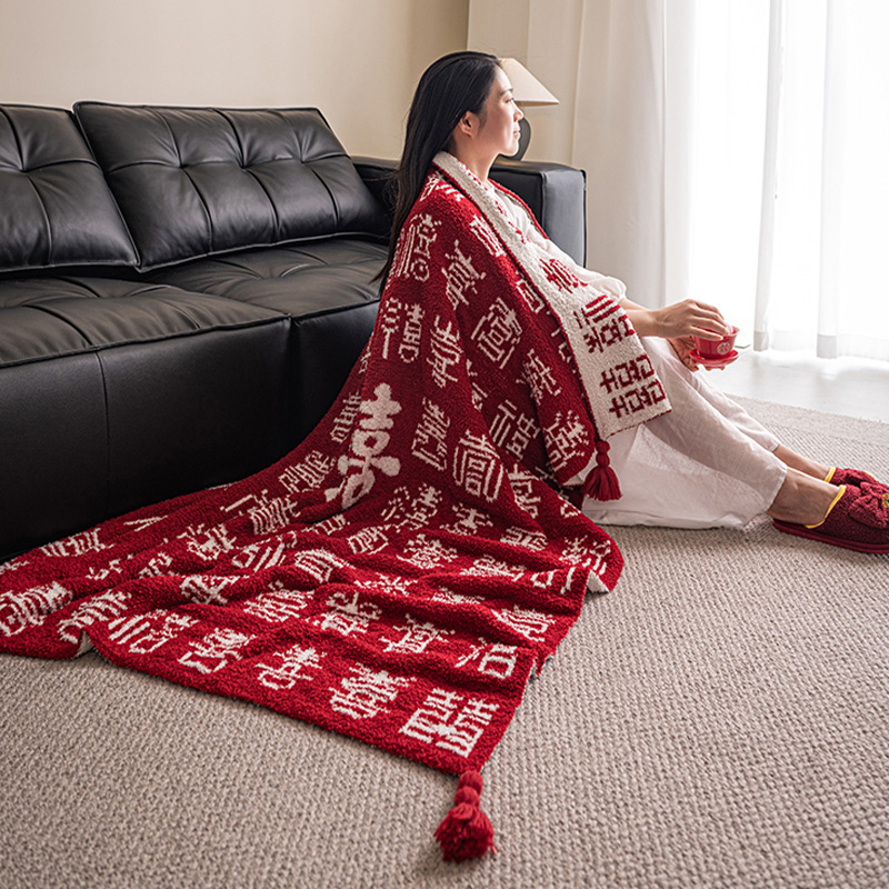 繁体双面百喜毯送新娘新婚礼物