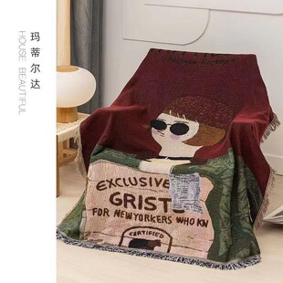 卡通沙发盖布四季通用线毯万能全包盖巾沙发垫防滑防尘座垫套罩巾