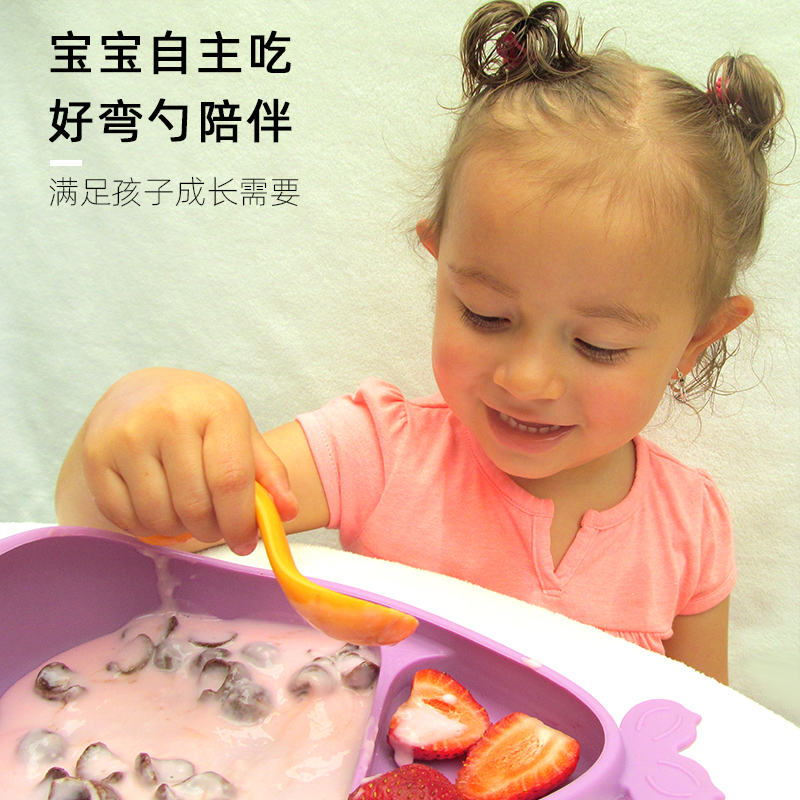 SmilyMia铂金硅胶弯勺