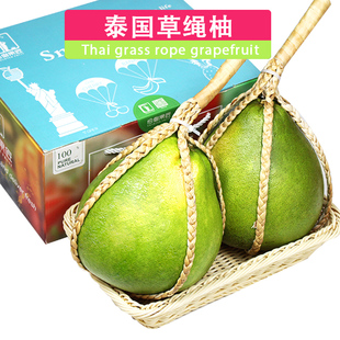 顺丰2个泰国进口草绳柚约4斤新鲜水果青皮柚子蜜柚金柚