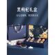 黑枸杞礼盒送长辈 礼物实用家长礼品送礼中秋节教师老师
