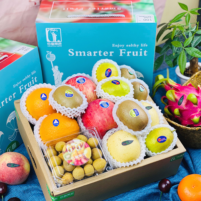 顺丰6斤混合进口龙眼组合混搭新鲜水果礼盒高端团购果篮送礼