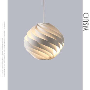 丹麦Gubi Turbo漩涡艺术吊灯餐厅灯卧室灯北欧设计师款创意装饰灯