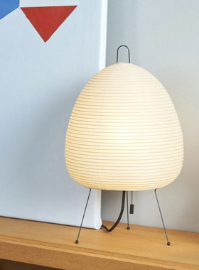 Akari 1A 日式风野口勇宣纸台灯创意简约卧室床头客厅桌面装饰灯