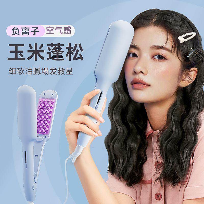 网发发红玉发米烫夹板蓬松根头x8166神器玉米须高颅顶垫发根烫发