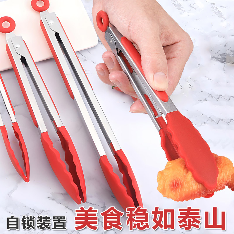 云独硅胶夹子耐高温厨房食物夹