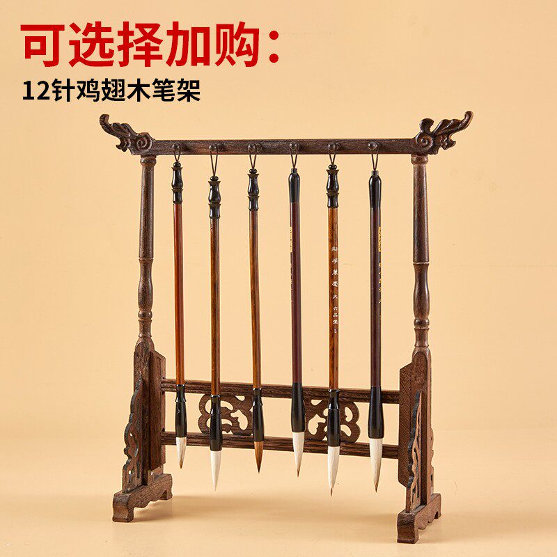 包邮六品堂毛笔书法初q学者四门套装成房入宝文人毛笔字水写布墨高性价比高么？