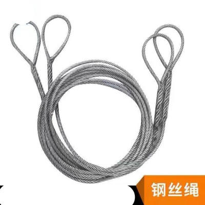 插编双扣钢丝绳吊车吊装吊索具编头起重工具钢丝绳14mm16mm18mm14