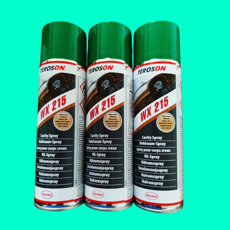汉高wx215汽车空腔防腐蜡多功能钣金防锈耐高温液体内腔注蜡汉高