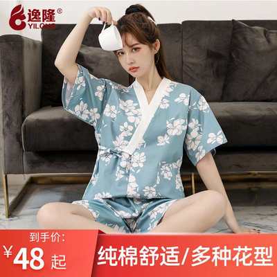 汗蒸服女款纯棉洋气可爱高档情侣装桑拿服和服大码加肥汉蒸浴服男