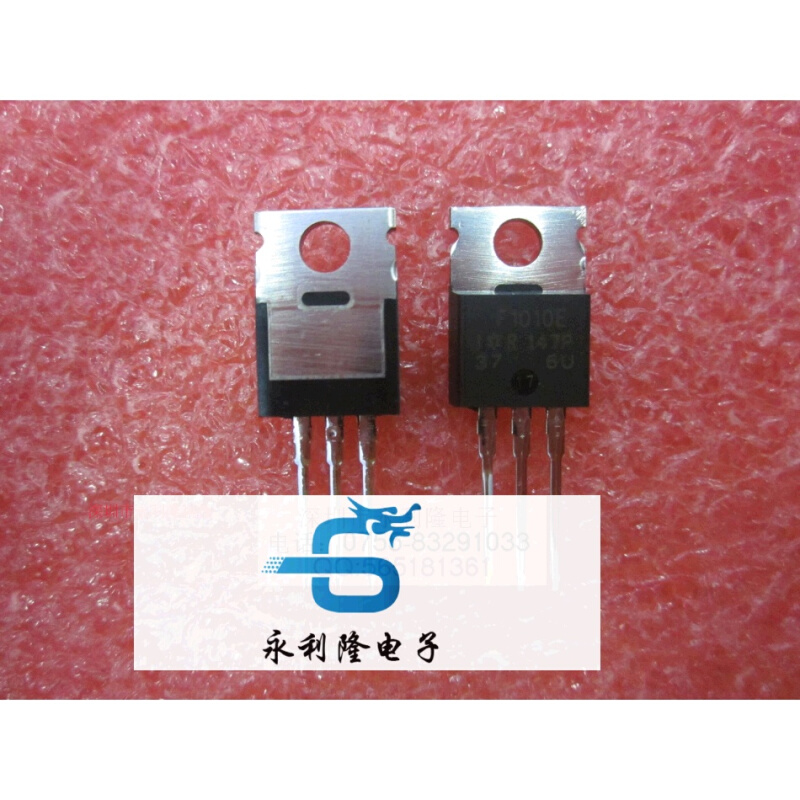 全新进口原装 IRF1010EPBF 场效应管 IRF1010E 84A60V F1010E 纺织面料/辅料/配套 纺织机械配件 原图主图