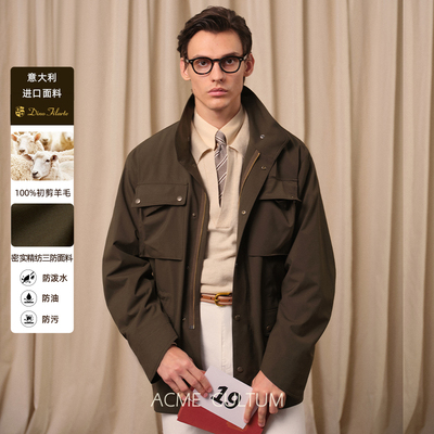 100%初剪羊毛M65野战夹克