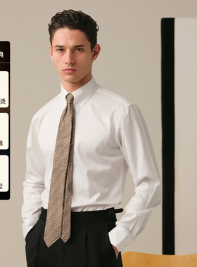 Acme cultum纯棉免烫抗皱尖领商务长袖白衬衫男修身衬衣结婚正装