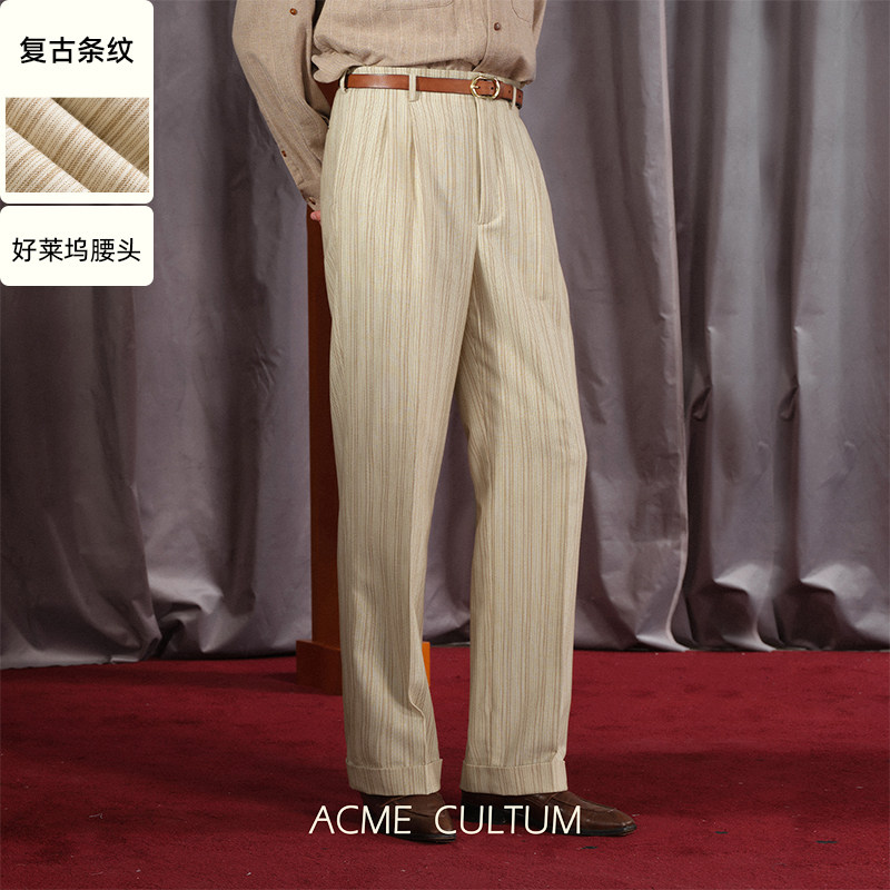 Acme cultum羊毛双褶直筒条纹好莱坞连腰西裤男老钱风休闲长裤冬