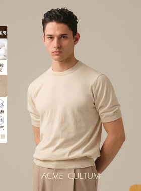 Acme cultum桑蚕丝16针薄款圆领正肩修身针织短袖T恤男休闲上衣
