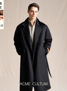 Acme cultum骆马绒羊毛手工睡袍毛呢大衣男830g冬季加厚长款外套