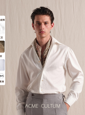 【100%长绒棉】AC意式手工一片领衬衫男高端长袖商务休闲白色衬衣