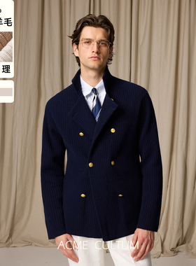 Acme cultum可机洗美利奴羊毛双排扣毛衣针织开衫男夹克外套春季