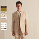 男休闲正装 半麻衬半里扣戗驳领西服套装 透气毛麻面料 AC秋季