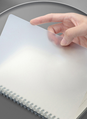 A4双线圈本加厚b5横线笔记本简约a5网格记事本空白练习透明pp壳本