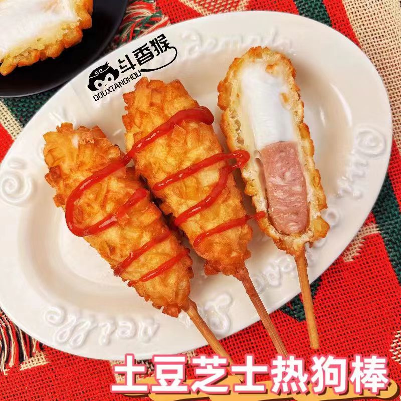 土豆芝士热狗棒微波速食马苏里拉奶酪拉丝芝士棒早餐网红芝士棒