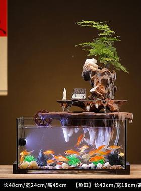 90732意免换水生态玻璃鱼缸创造景山流水公摆件循环水客厅办假i.