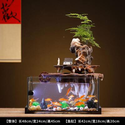 90732意免换水生态玻璃鱼缸创造景山流水公摆件循环水客厅办假i.