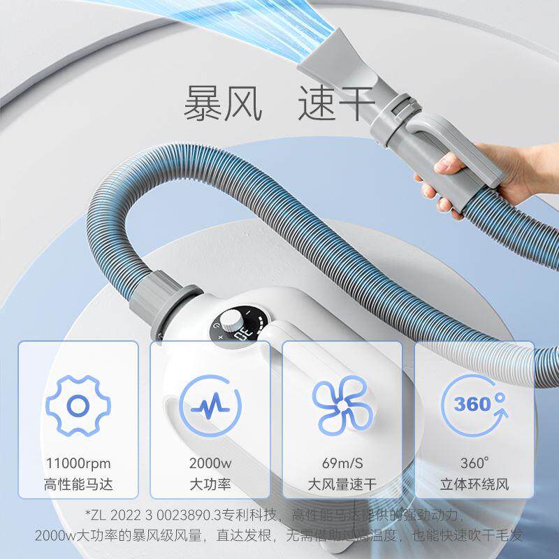 嬉皮狗大犬功率宠物智能干神低5122噪吹水机洗澡吹风机大小型吹毛使用感如何?