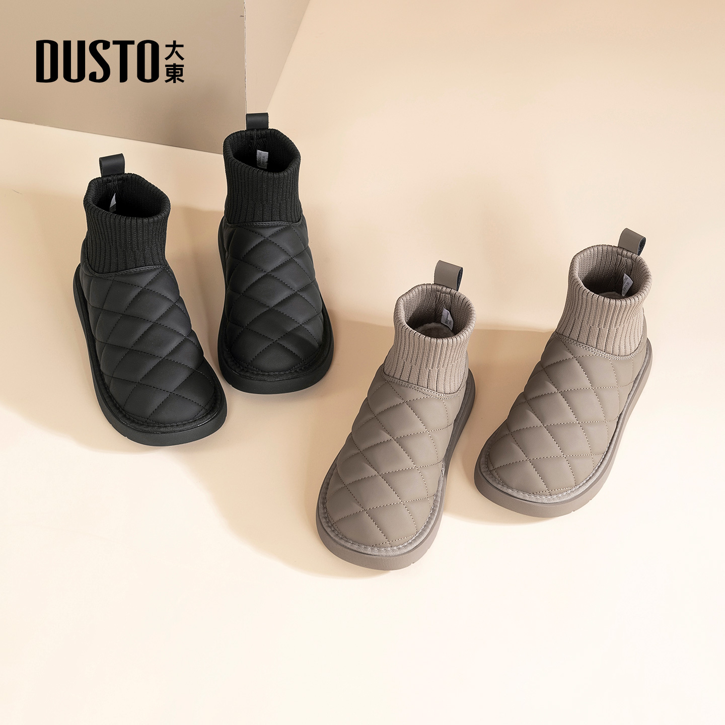 潮流精品，品质保证