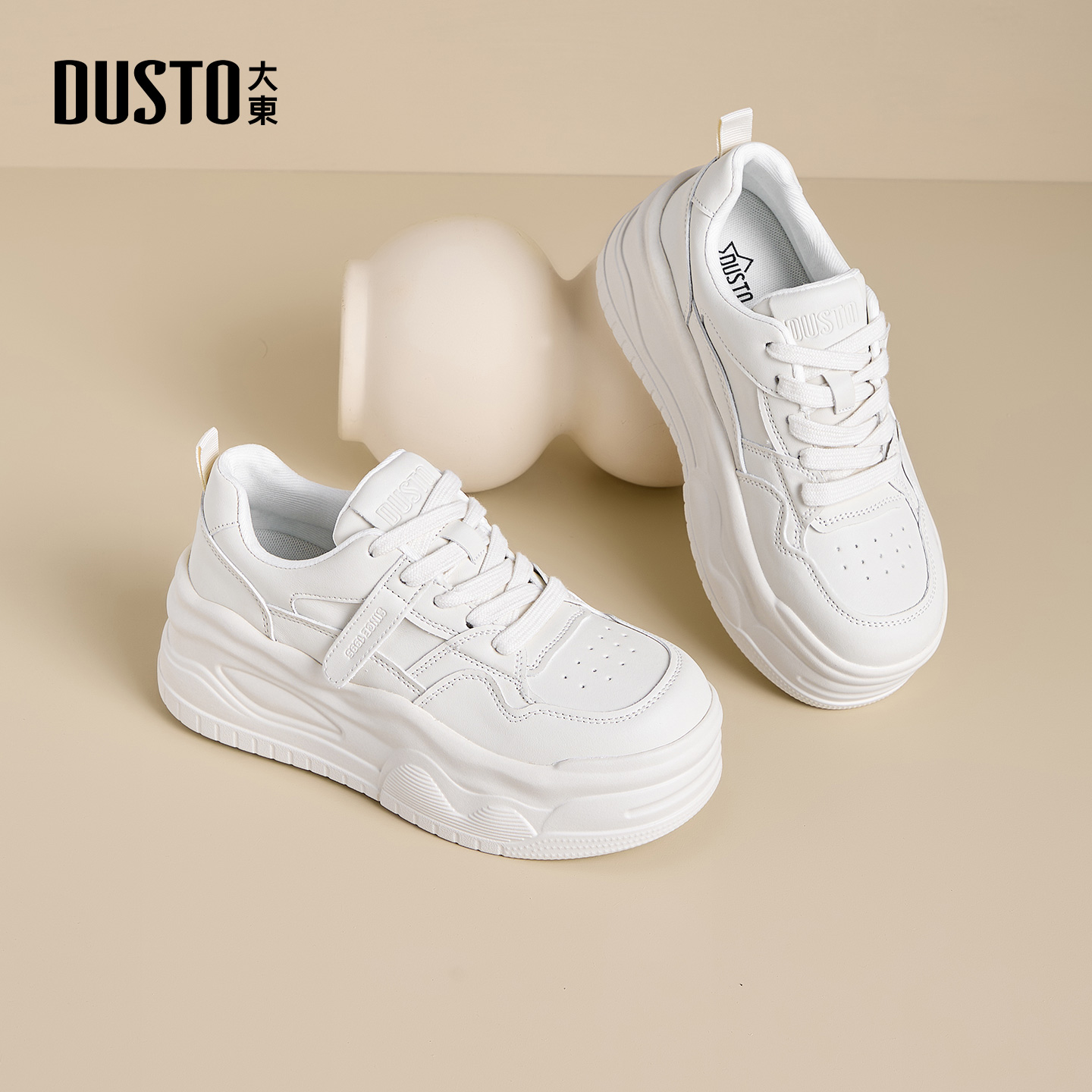 大东厚底小白鞋女2026春季新款女鞋百搭增高休闲鞋大头鞋子板鞋女