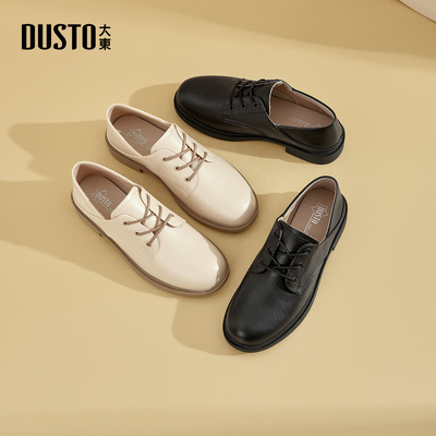 大东英伦风小皮鞋女款百搭鞋子通勤乐福鞋女2026春季新款单鞋女鞋