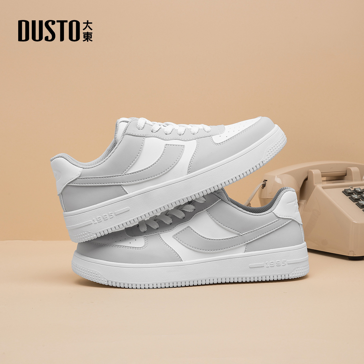 大东男士板鞋2026春季新款男鞋百搭小白鞋户外通勤休闲鞋运动鞋男