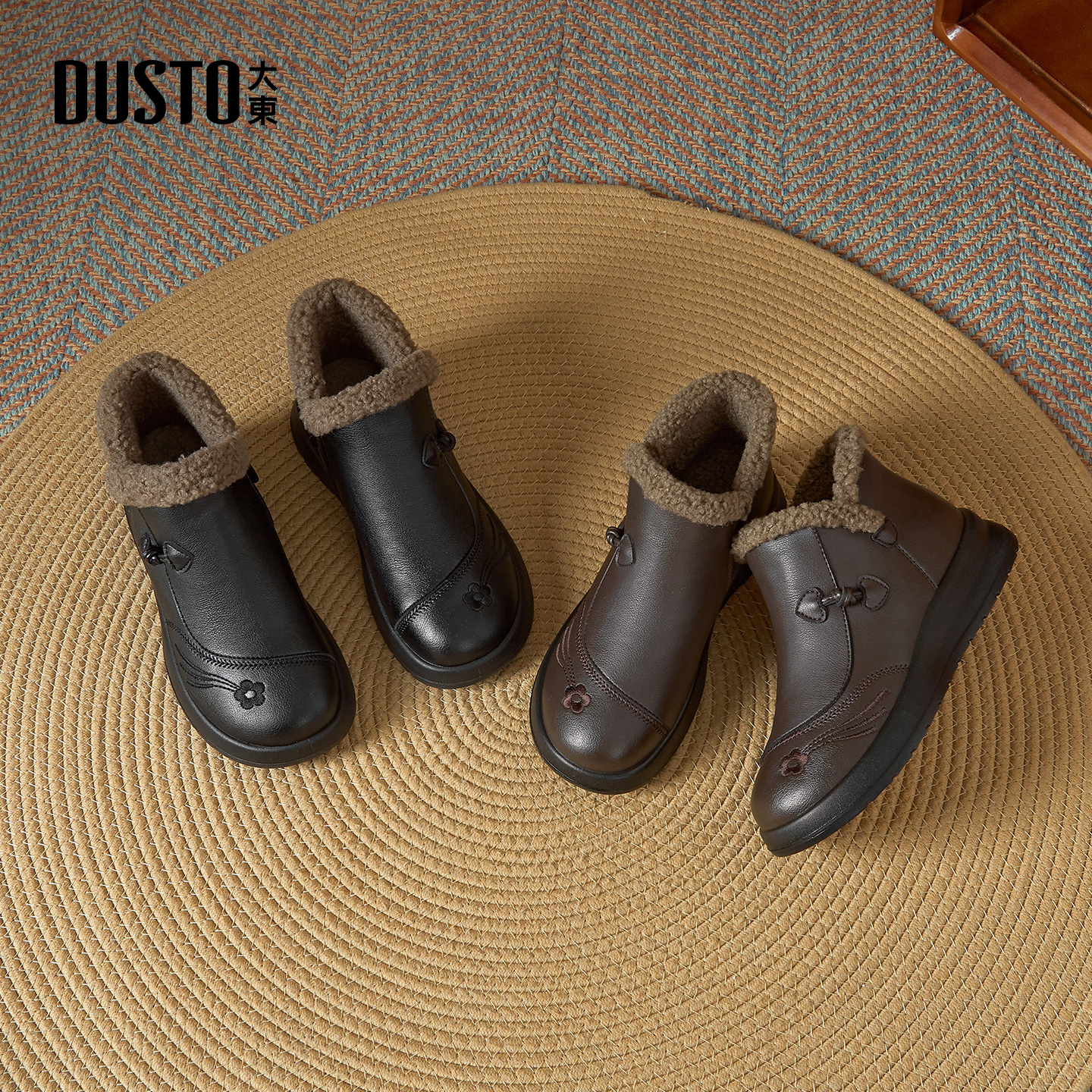 大东厚底雪地靴女2025新款冬季女鞋加绒保暖面包棉鞋防滑短筒靴子
